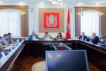 Господдержка для инвесторов